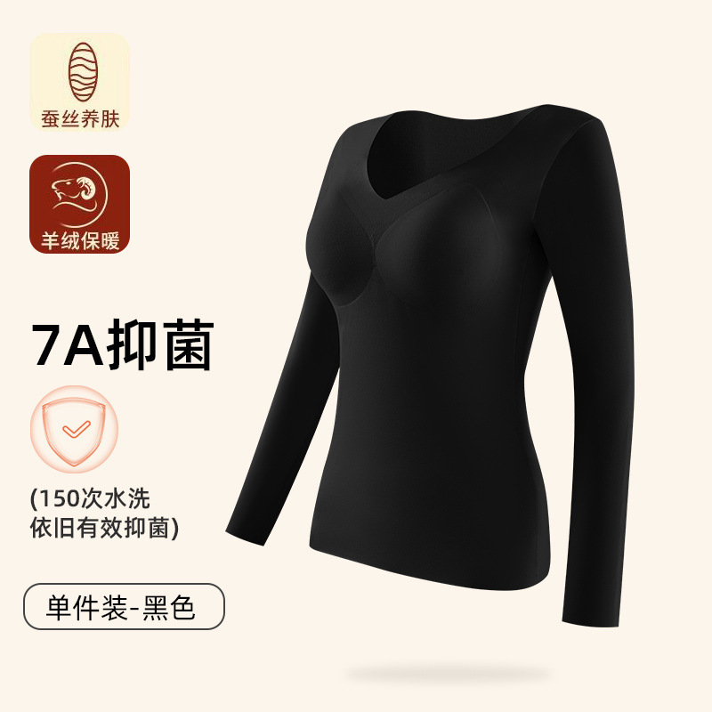 Blusa negra