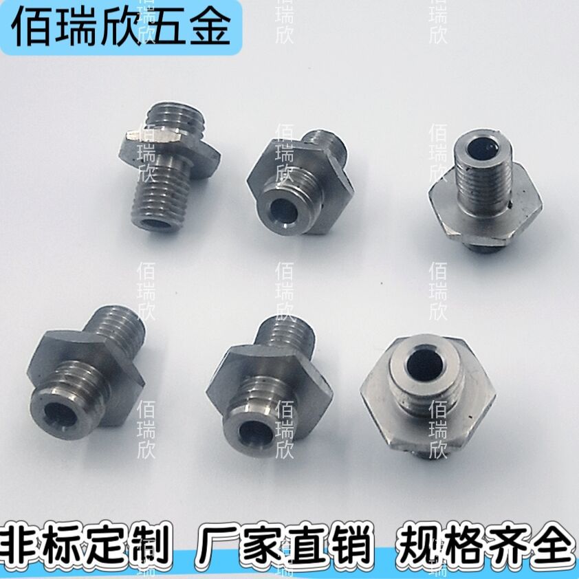 304不锈钢卡套接头 中字六角螺栓 卡套式直通终端快接头 六角螺丝