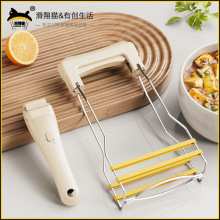 蒸鱼取置物架热防烫夹取碗夹厨房三件套防烫夹子菜盘抓盘器提盘器