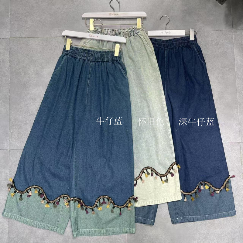 慵懒风格子条纹polo领长袖衬衫女秋季新款宽松学院风休闲气质衬衣|undefined