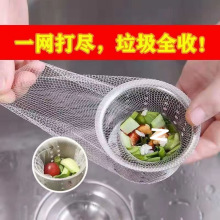 һ���ԏN��ˮ�������^�V�W��ˮ��ˮ��ϴ��ص�©�Wϴ����һ�W��M