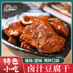 �W�t�u֭�����������K���خa��ʳ����Ʒ��ζ����ζ��ʳ�¾Ʋ����