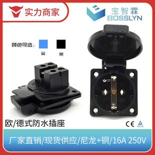 �Wʽ���I���� �n������O�����b���� �WҎ��ˮ����16A