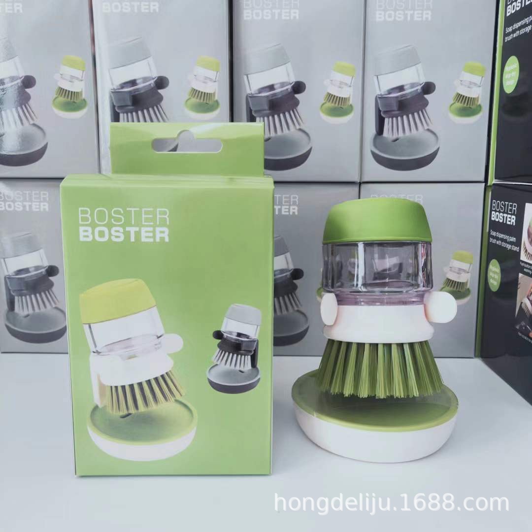 加液洗锅刷液压厨房用品灶台清洁刷家用硬毛清洗用刷洗锅的小刷子