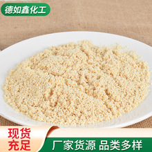 늏S��D113�����������x�ӽ��Q��֬��͸���w���Uˮ̎��������֬