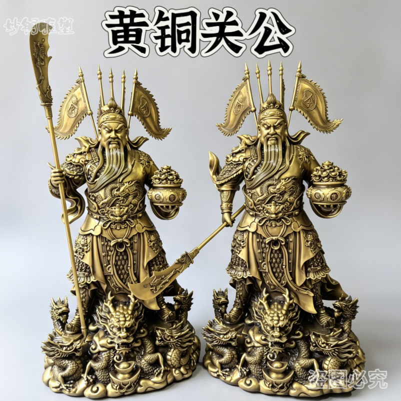 详情图