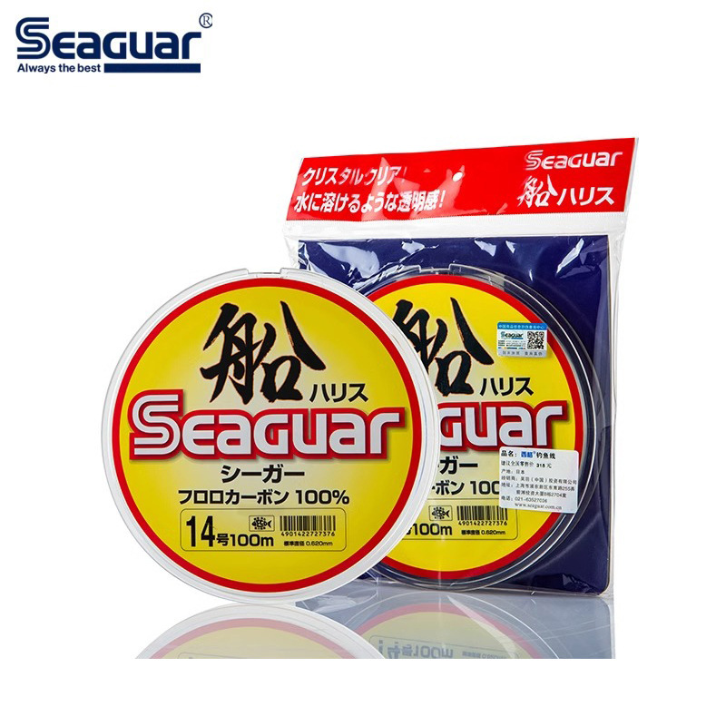 Japan Seaguar Carbon Fishing Line 100m Main Line Leader Line Boat Fishing Line Fishing Line
