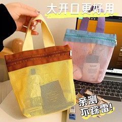 インスタイルの見栄えの良い化粧品バッグ、ポータブルメッシュビーチバッグ、フィットネスウォッシュ、水泳旅行用収納バッグ