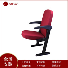 �ߙn�Y�� ���h����Ӗ�ΌW���n���ΙC����ӰԺ���ۯB�Έ��d����