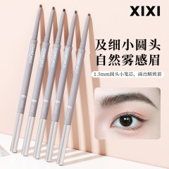 Xixi立体勾勒霧感眉筆極細自然野生根明防水ぼんやりしていません。