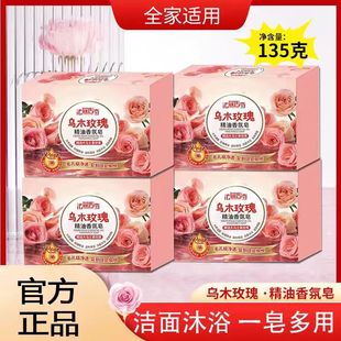 ��ľõ��������Ů��ԡ�흍�杙�wϴ�ֳ־�����ՏS��ֱ�N�ֹ���