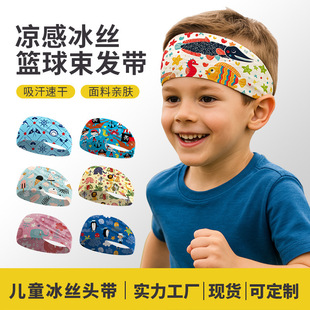 Cross-Border Running Sweat-Absorbent Quick-Drying Headband Lycra Sports Ice Silk Headband Digital Printing Children's Headscarf Women's Pastoral Style