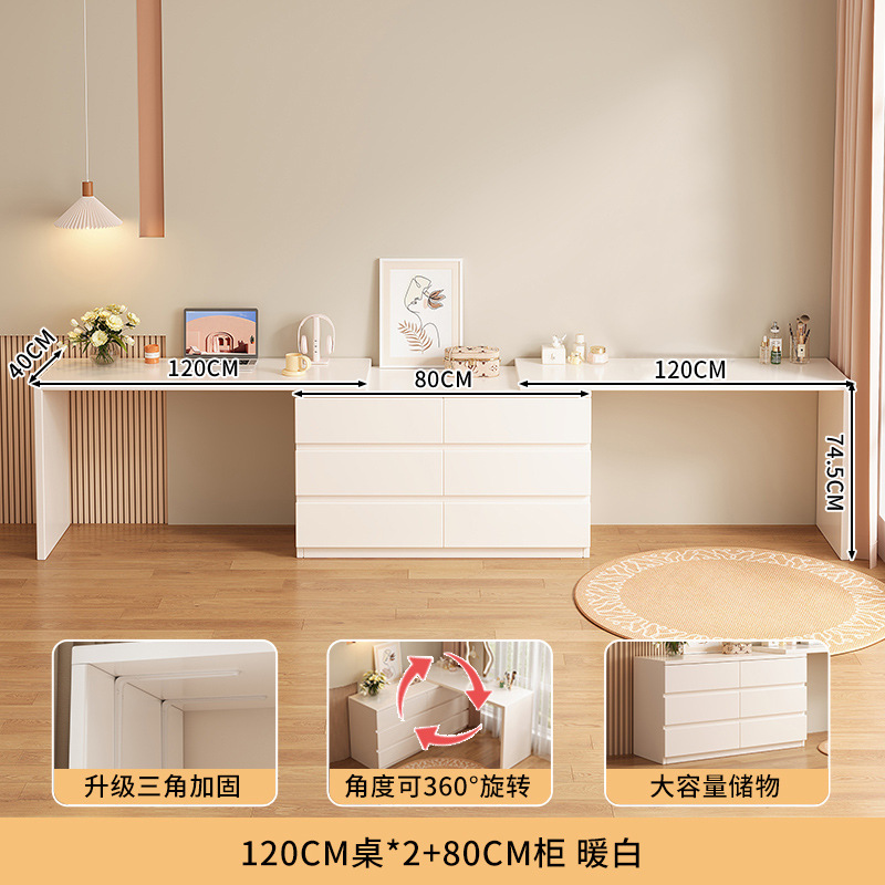 Mesa de maquillaje moderna y simple multifuncional dormitorio armario de esquina integrado armario retráctil al final de la cama mostrador de almacenamiento