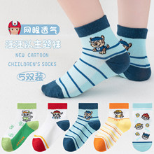 �������ͯ�m�����|���ļ�����W���m��ͯ�к���ͨ����͸�⌚���m