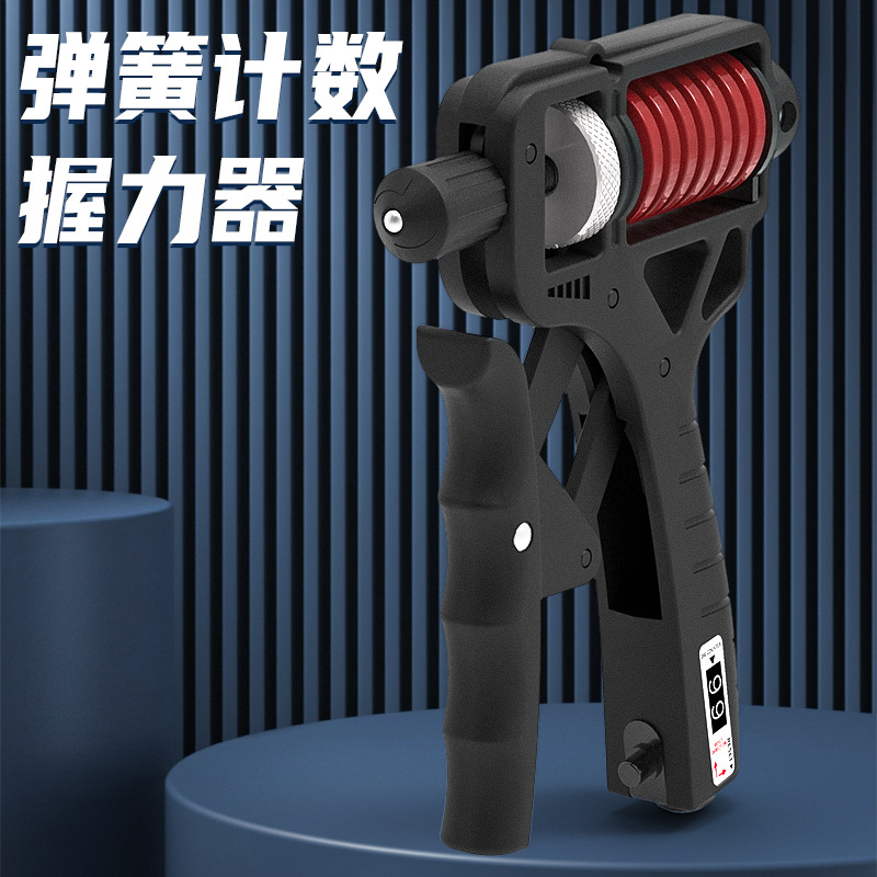 캡슐화되지 않은 카운트 검정