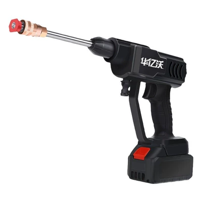 car washing artifact high pressure household Portable car washer