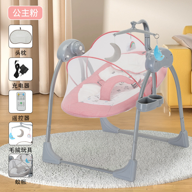 Mecedora eléctrica para bebés, columpio, artefacto multifuncional para bebés, bebé que puede acostarse y calmar la coctelera transfronteriza