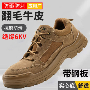 �羳�ڱ�Ь�з��ҷ���䓰��^���ĵ��p�����m���ذ�ȫ���o����Ь
