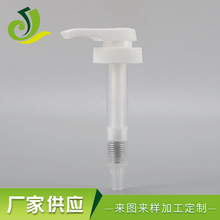 扁咀新款乳液泵 PP塑料 按压护发素洗发水沐浴露乳液泵