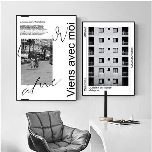 Fashion magazine style decorated painting for Instagram style bedroom headboard, painting on living room wall, floor painting for clothing store, wall decoration