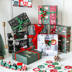 クロスボーダーアマゾン白クラフト紙クリスマスギフト包装紙クリスマスギフトギフトボックスdiy包装紙
