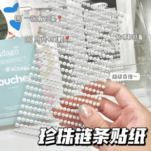 ins�L��ɫС����朗l�N�Y���b��o������ϼ�diy��������b���