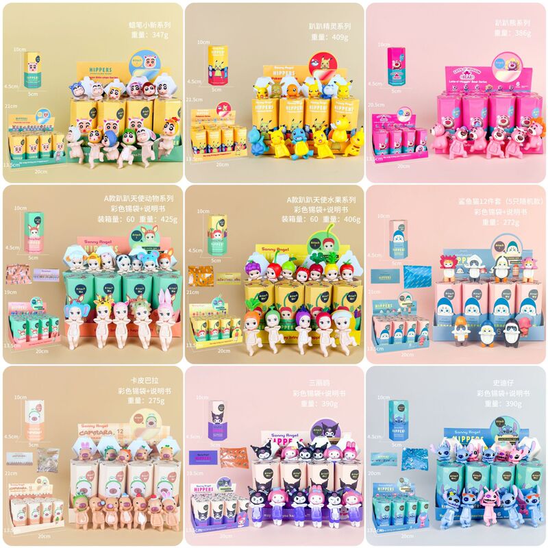 Angelic Figure with Chin Rest Blind Box Set Phone Decoration Accessory Cupid Trendy Anime Toy Angelic Figure with Chin Rest Blind Box Set Phone Decoration Accessory Cupid Trendy Anime Toy