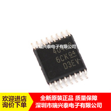 TPS40420PWR ˿ӡ40420 ��Դ����оƬ ��ƬTSSOP-16 ���ɵ�·IC