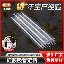 ���������O��ˮ���K���򻯔D���oζ���zܛ�ܹ�ʳƷ��͸�����z����