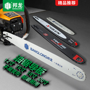 �F؛ֱ�l��ľ���䏌������20��18��16�Ͻ��朗l����ĥ�M�ڲ��|