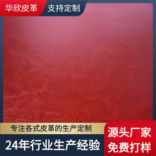 ���N�ߙn���b�Y�� ��ӡlogo��׃��PU �ቺ׃ɫ ���ypuƤ��