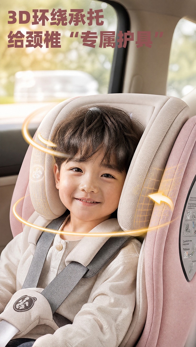 HOBESIN Universal Car Child Safety Seat for 1-2 Years Old with ISOFIX Dual Interface