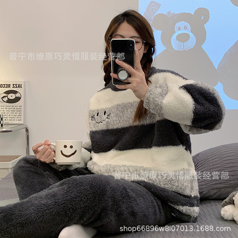 5621-153 # 검은 줄무늬 웃는 얼굴