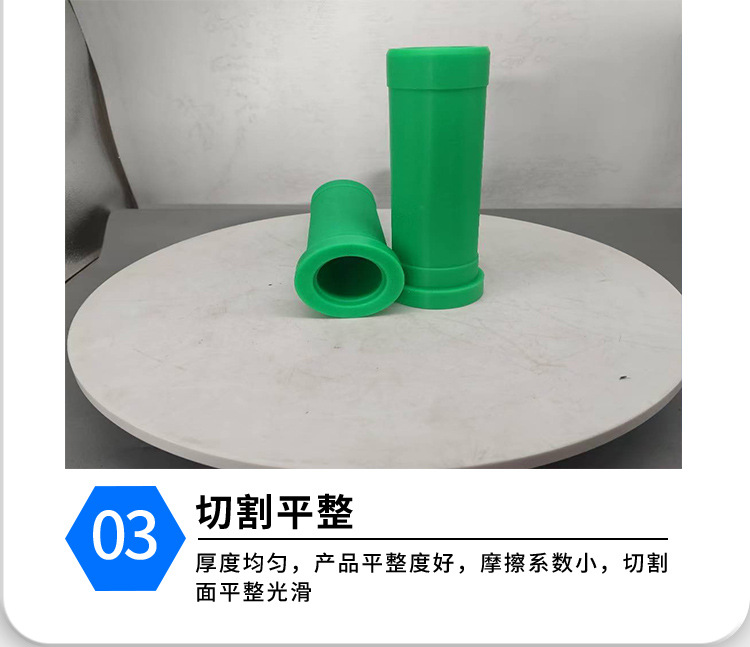 轴套_05.jpg