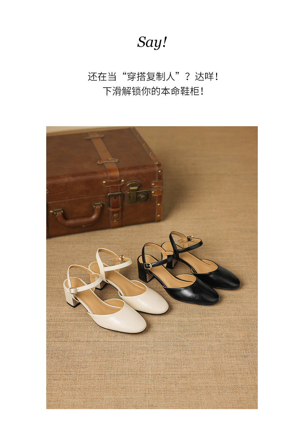 Sandal cao gót nữ quai ngang mũi kín gót 5 cm phong cách Hàn Quốc — đen chi tiết 14