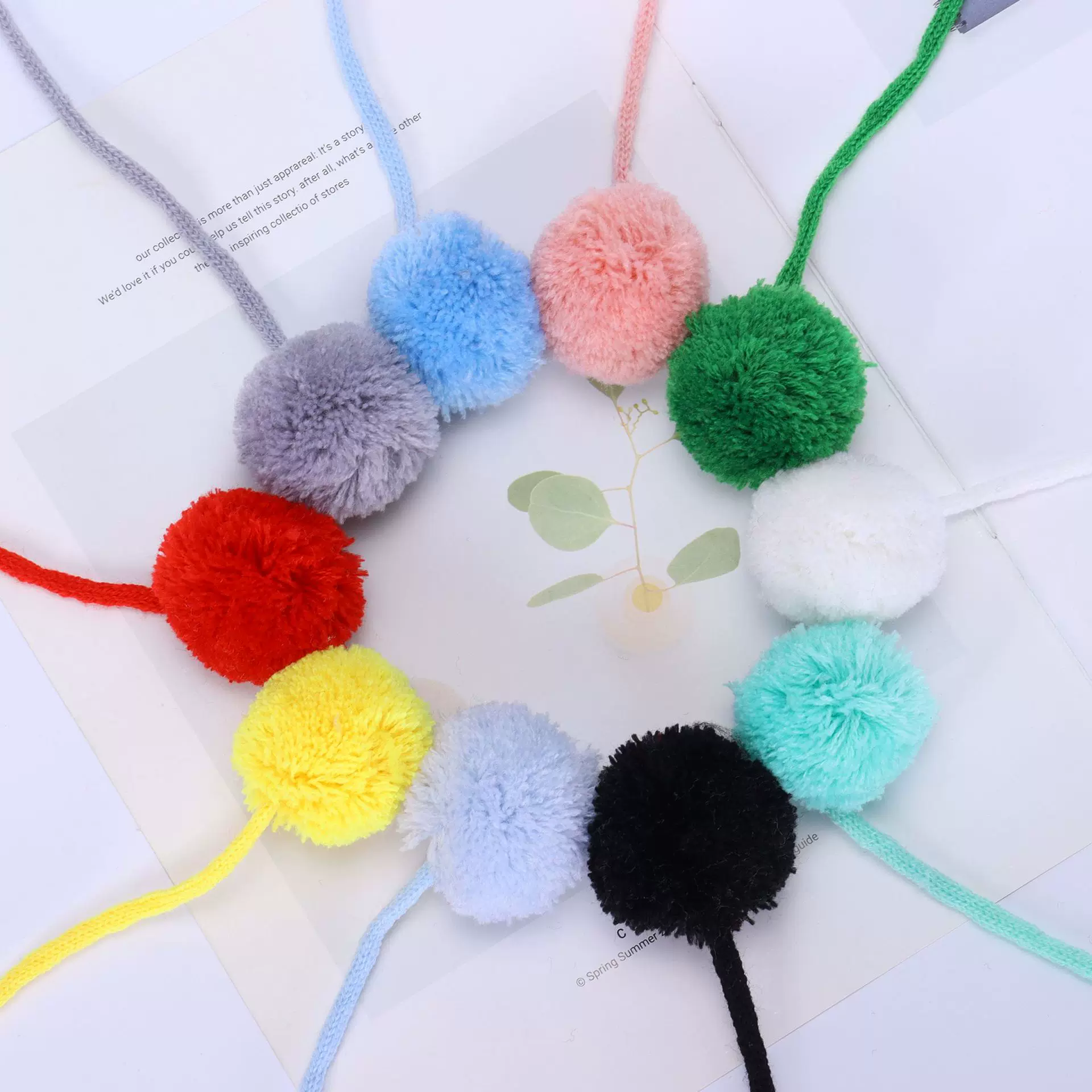 厂家批发带绳毛球高弹开司米杨梅球手工diy毛线球服装辅料配饰