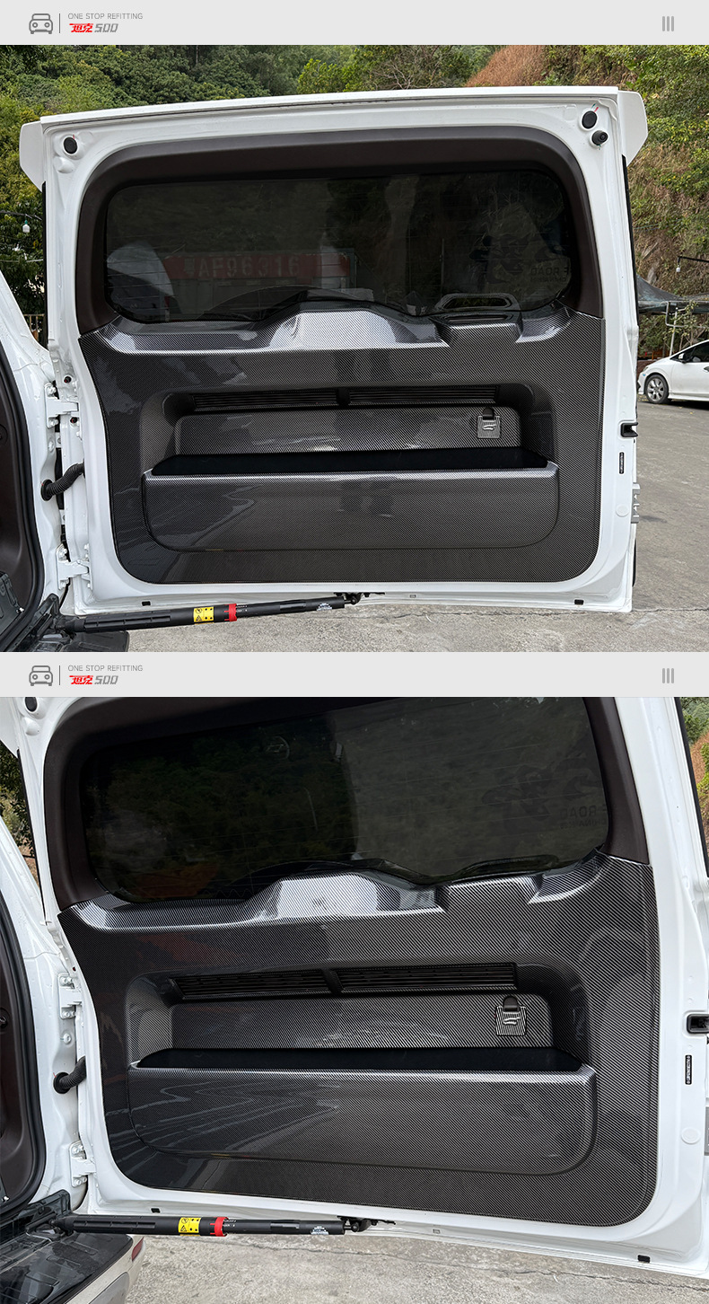 Suitable for Tank 500 car tailgate anti-scratch panel, anti-kick panel, carbon fiber decorative door panel, interior modification parts
