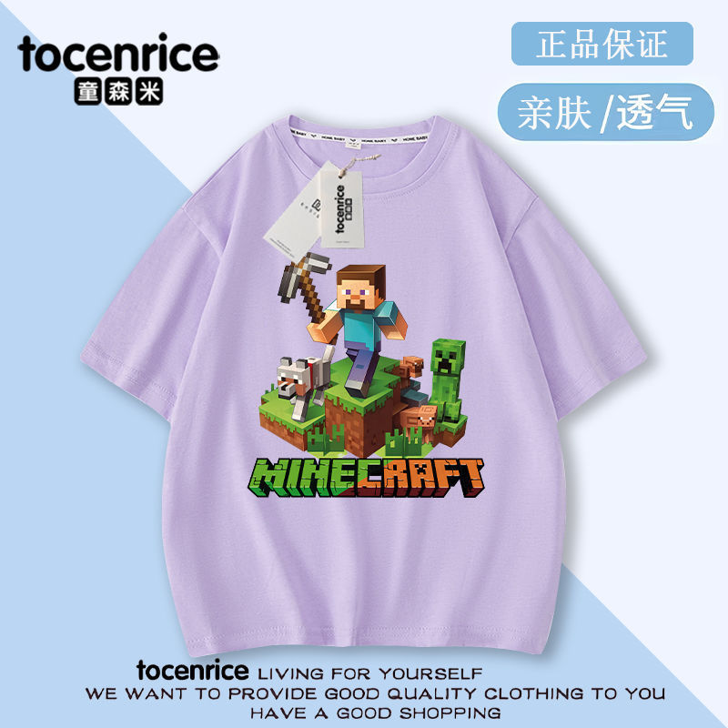 연한 보라색(고품질)