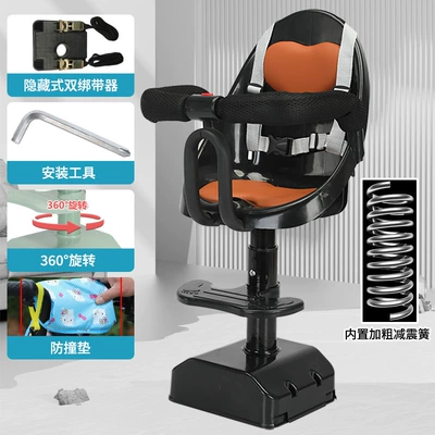 Child seat front baby seat electric car tram children can rotate baby safety seat can be raised and lowered (Electric car child seat) - black-85-square-pier-built-in-shock-absorber-can-lift