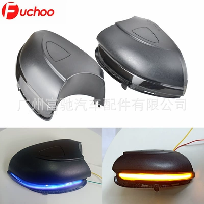 Suitable for Volkswagen Golf Dönmə işıqları - two-color-a-touch-of-blue