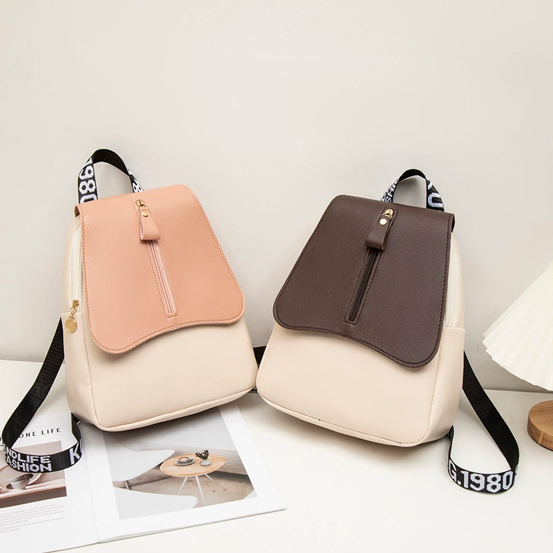 Кросс-борт женская сумка 2024 LADIES BAGS новая повседневная Vacation контрастная милая женская рюкзак