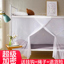 �Î��W�����������ͨ�ÿɴ��U���˴�0.9���p�˴�1.2m����1.5/1.8