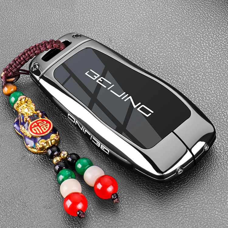 2026 New Beijing Titan 700 Key Case, Titan 700 Car Accessories, Protective Cover, Modified Parts for Men