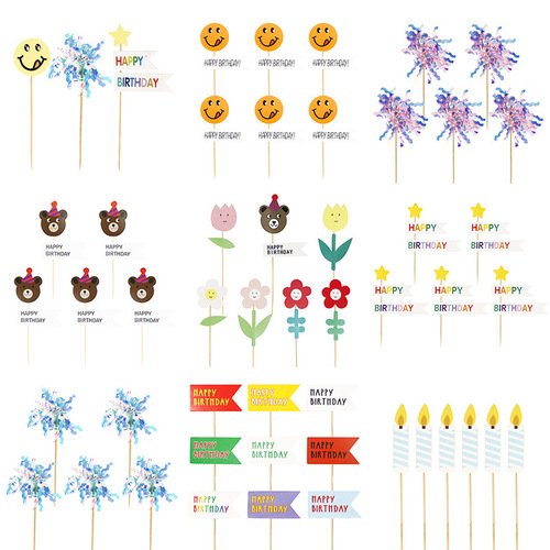 Ins Korean-style cartoon bear smile emoji flower tassel flag paper card cake baking decoration plaque plug-in