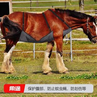 New Summer Horse Clothing, Sweat-Absorbent, Anti-Mosquito, Anti-Fly Horse Vest, Anti-Friction Injury, Harness Equipment, Base Equestrian Equipment