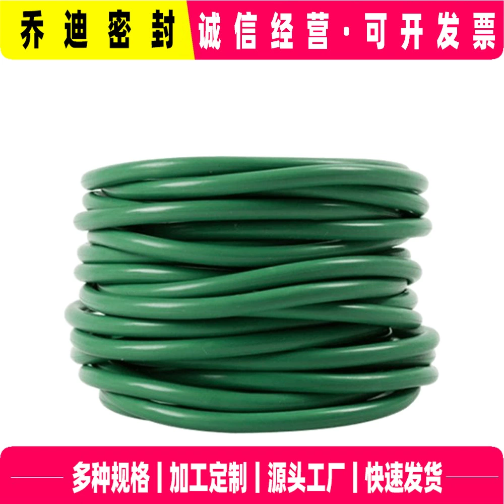 Негабаритное резиновое уплотнительное кольцо из нитрилового фторкаучука EPDM Силиконовое уплотнительное кольцо меньше, чем в наличии для быстрых волос