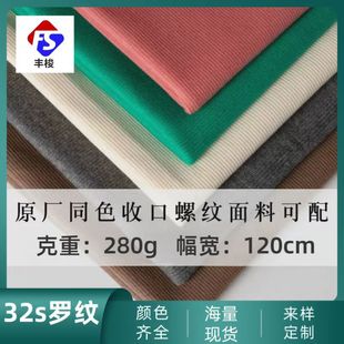 �F؛32sȫ���_�y���� �l���I���_������[����2*2���]�ݼy����