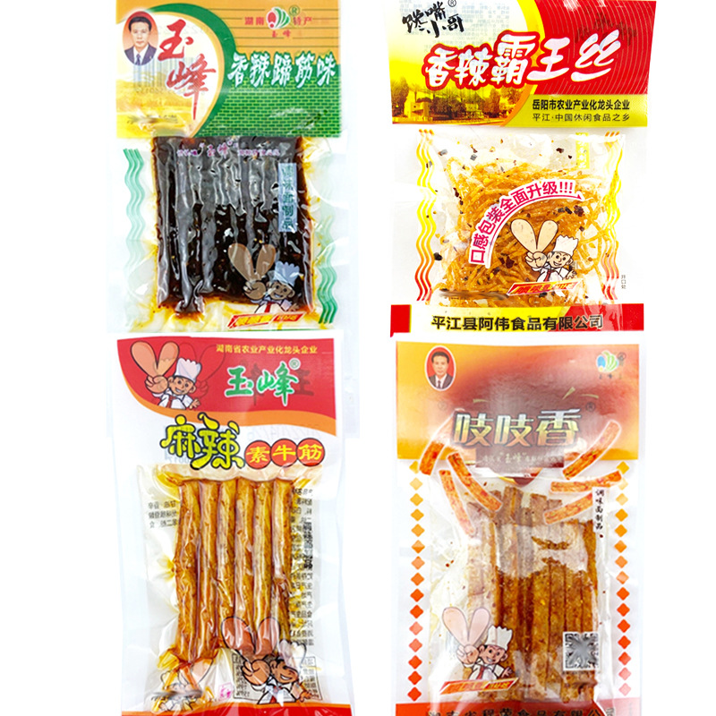 hmqViviiyNSAyin8WuaStzsZ1pJef0uFwUMo