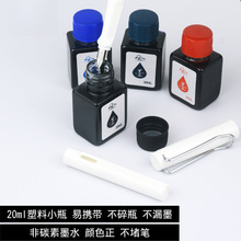 䓹Pīˮ��̼��20ml��ɫ�tɫ�ɲ��{ɫ���¹P����ƿīˮ�a��Һ