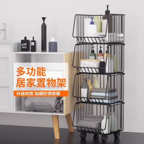 Kitchen shelf moving cart living room toy storage rack multi-layer standing fruit and vegetable basket household wholesale